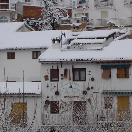 Гостевой дом La Casa De La Abuela Казорла Экстерьер фото
